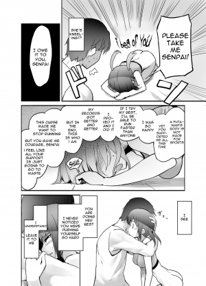 [Efuya (Messy)] Futanari Girl Love [English] [Moosh] [Digital] - Page 7