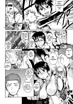 [Fuetakishi] Atsui Fubuki | Hot Snowstorm (COMIC Megastore 2008-03) [English] [Negi-Ramen] - Page 5