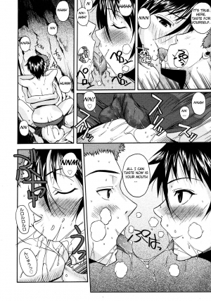 [Fuetakishi] Atsui Fubuki | Hot Snowstorm (COMIC Megastore 2008-03) [English] [Negi-Ramen] - Page 13