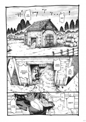 (COMITIA130) [Naivta (Nishi Yoshiyuki)] Majo wa Kekkyoku Sono Kyaku to 2 | The Witch Ended Up... 2 [English] [Panatical] - Page 11