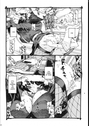 (COMITIA130) [Naivta (Nishi Yoshiyuki)] Majo wa Kekkyoku Sono Kyaku to 2 | The Witch Ended Up... 2 [English] [Panatical] - Page 18