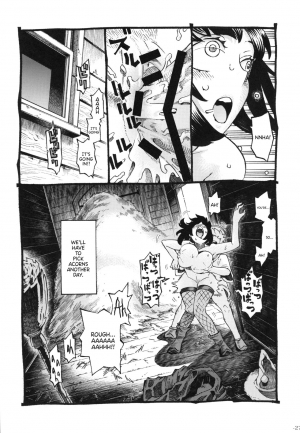 (COMITIA130) [Naivta (Nishi Yoshiyuki)] Majo wa Kekkyoku Sono Kyaku to 2 | The Witch Ended Up... 2 [English] [Panatical] - Page 27