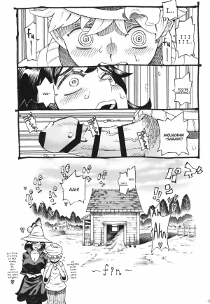 (COMITIA130) [Naivta (Nishi Yoshiyuki)] Majo wa Kekkyoku Sono Kyaku to 2 | The Witch Ended Up... 2 [English] [Panatical] - Page 35