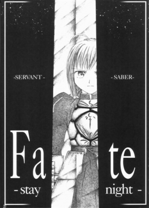 (C65) [Shimoyakedou (Various)] Yumeneko (Tsukihime, Fate/stay night) [English] - Page 37