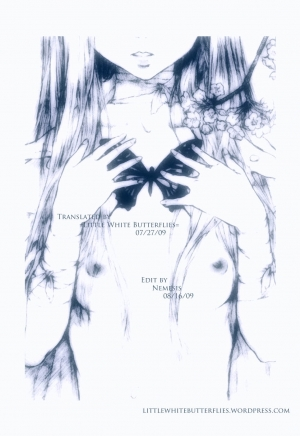 [Inoue Kiyoshirou] -Meinu- Bitch (Black Market) (Neon Genesis Evangelion) [English] =LWB= - Page 14