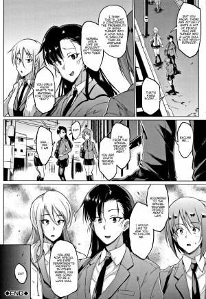 [Fan no hitori] Dolls Ch. 8 [English] [Cool Kids Translations] - Page 31