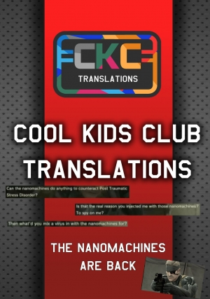 [Fan no hitori] Dolls Ch. 8 [English] [Cool Kids Translations] - Page 32