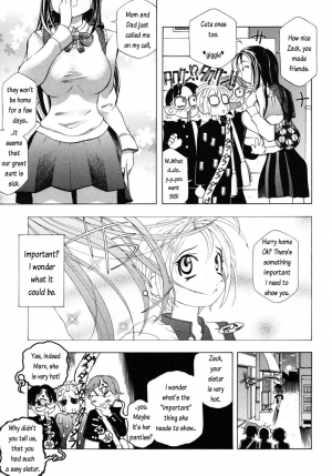  My Sister, My Tutor, My Love [English] [Rewrite] [Dark Liger] - Page 4