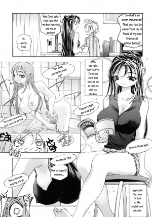  My Sister, My Tutor, My Love [English] [Rewrite] [Dark Liger] - Page 6