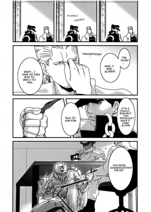 (Golden Blood 18) [Ondo (NuruNuru)] Saikyou no Otoko no Tsukususaki -At the Whims of the Strongest Man (JoJo's Bizarre Adventure) [English] [Undercover-Witch] [Decensored] - Page 9