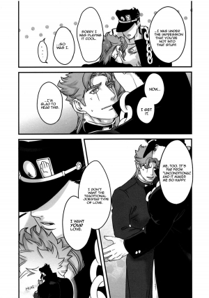 (Golden Blood 18) [Ondo (NuruNuru)] Saikyou no Otoko no Tsukususaki -At the Whims of the Strongest Man (JoJo's Bizarre Adventure) [English] [Undercover-Witch] [Decensored] - Page 11