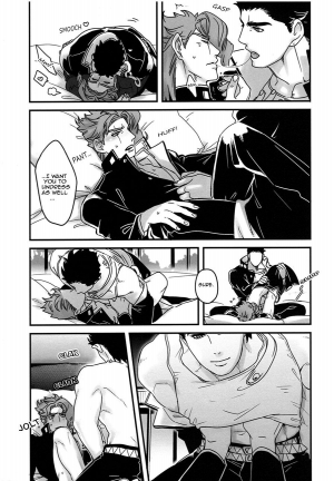 (Golden Blood 18) [Ondo (NuruNuru)] Saikyou no Otoko no Tsukususaki -At the Whims of the Strongest Man (JoJo's Bizarre Adventure) [English] [Undercover-Witch] [Decensored] - Page 13