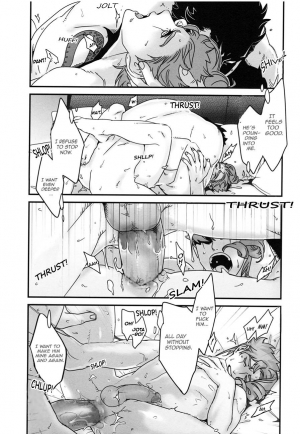 (Golden Blood 18) [Ondo (NuruNuru)] Saikyou no Otoko no Tsukususaki -At the Whims of the Strongest Man (JoJo's Bizarre Adventure) [English] [Undercover-Witch] [Decensored] - Page 19