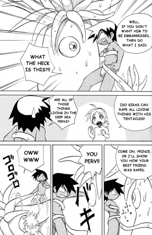 (Shota Scratch 4) [Zukaishiki (Kaito Shirou)] MARINE STIMULATION 3 [English] {eggtart} - Page 7