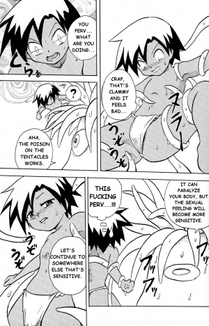 (Shota Scratch 4) [Zukaishiki (Kaito Shirou)] MARINE STIMULATION 3 [English] {eggtart} - Page 9