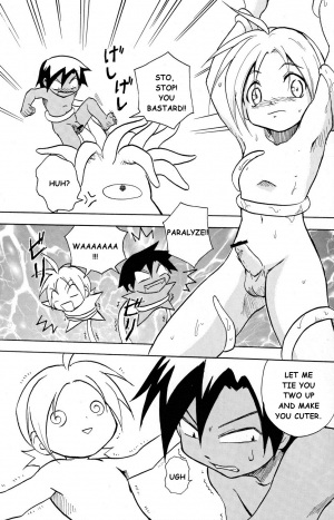 (Shota Scratch 4) [Zukaishiki (Kaito Shirou)] MARINE STIMULATION 3 [English] {eggtart} - Page 15