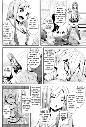 [DATE] Nijigen Strike | 2D Strike (COMIC P Flirt Vol.11 2011-06) [English] [Learn JP With H] - Page 5