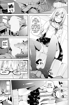 [DATE] Nijigen Strike | 2D Strike (COMIC P Flirt Vol.11 2011-06) [English] [Learn JP With H] - Page 8