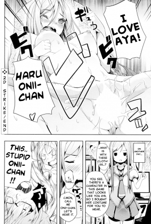 [DATE] Nijigen Strike | 2D Strike (COMIC P Flirt Vol.11 2011-06) [English] [Learn JP With H] - Page 17