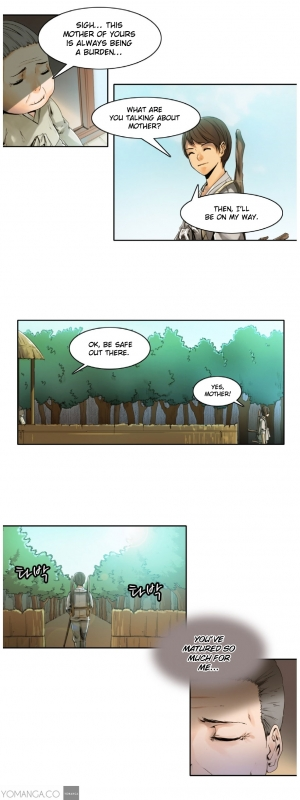  Woodman dyeon Chapter 1-7 (To be continued) - Page 4