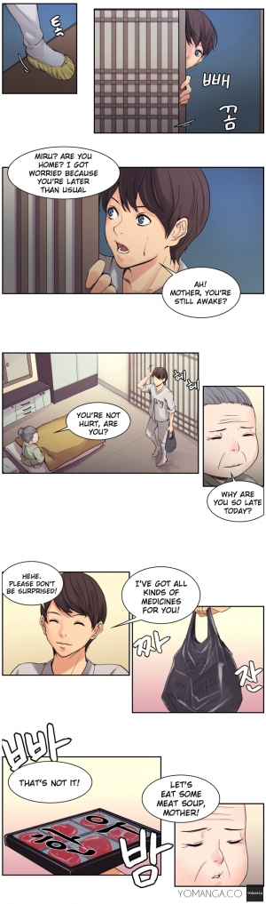  Woodman dyeon Chapter 1-7 (To be continued) - Page 39