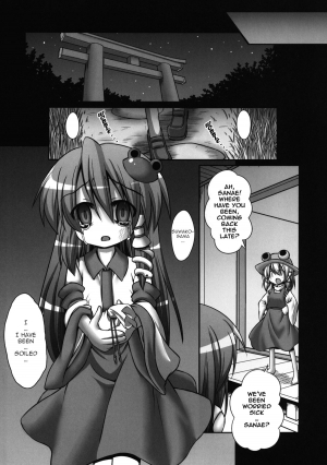 [Akuten Soushin (Kokutou Nikke)] Sanae-san ga Kitanai Ossan ni yatara to Kichiku Ryoujoku Saremakuru Moriya Jinja (Touhou Project) [English] {GjustG} [Digital] - Page 25