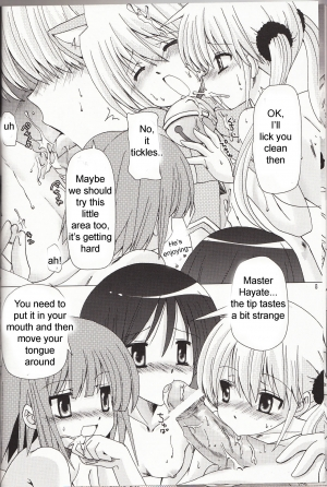 (C69) [B-CREWS (Karen Kyuu, Shido Mayuru)] Hayate o Ijimenaide (Hayate no Gotoku!) [English] [Zeus777] - Page 8