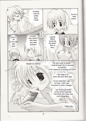 (C69) [B-CREWS (Karen Kyuu, Shido Mayuru)] Hayate o Ijimenaide (Hayate no Gotoku!) [English] [Zeus777] - Page 21