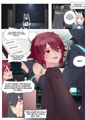  FALL OUT ANGEL - 狸花仙  - Page 13