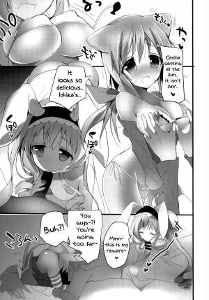 (C86) [Otona Shuppan (Hitsuji Takako)] Mofumofu Stratos (IS <Infinite Stratos>) [English] [Rapidswitch] - Page 9