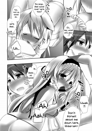 (C86) [Otona Shuppan (Hitsuji Takako)] Mofumofu Stratos (IS <Infinite Stratos>) [English] [Rapidswitch] - Page 10