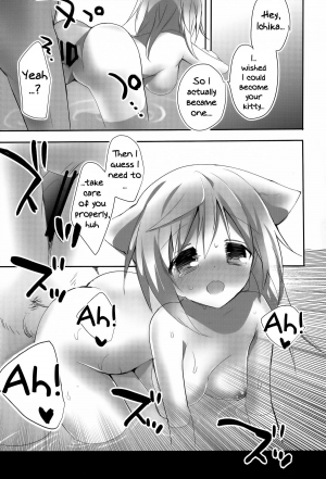 (C86) [Otona Shuppan (Hitsuji Takako)] Mofumofu Stratos (IS <Infinite Stratos>) [English] [Rapidswitch] - Page 27