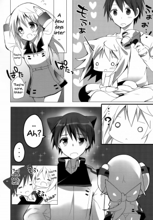 (C86) [Otona Shuppan (Hitsuji Takako)] Mofumofu Stratos (IS <Infinite Stratos>) [English] [Rapidswitch] - Page 32