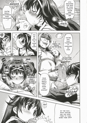 (C72) [Xration (mil)] MIXED-REAL (Zeroin) [English] - Page 9