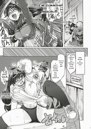 (C72) [Xration (mil)] MIXED-REAL (Zeroin) [English] - Page 21