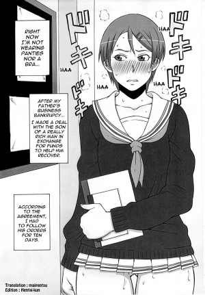 [BooBooKid (PIP)] Riko Kantoku ni Hazukashii koto wo Iroiro Shite mita. | I wanna control Riko and make her do lots of humiliating things. (Kuroko no Basuke) [English] - Page 3