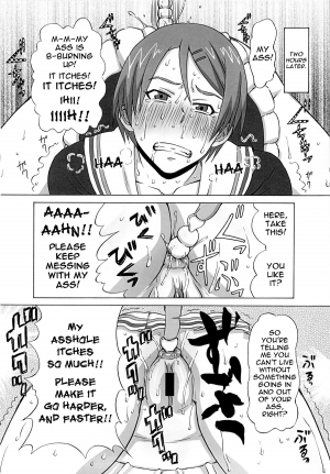 [BooBooKid (PIP)] Riko Kantoku ni Hazukashii koto wo Iroiro Shite mita. | I wanna control Riko and make her do lots of humiliating things. (Kuroko no Basuke) [English] - Page 10