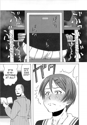 [BooBooKid (PIP)] Riko Kantoku ni Hazukashii koto wo Iroiro Shite mita. | I wanna control Riko and make her do lots of humiliating things. (Kuroko no Basuke) [English] - Page 13