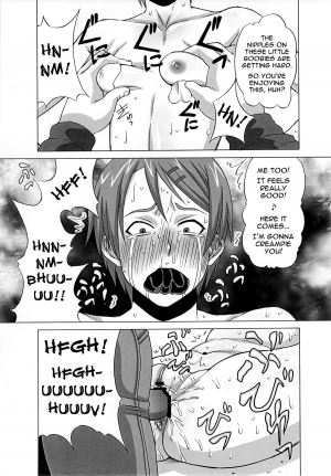 [BooBooKid (PIP)] Riko Kantoku ni Hazukashii koto wo Iroiro Shite mita. | I wanna control Riko and make her do lots of humiliating things. (Kuroko no Basuke) [English] - Page 31