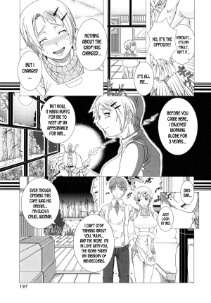 [Shinozuka Yuuji] Futari no Jikan | Our Time Together (Hitozuma Life) [English] [desudesu] - Page 8