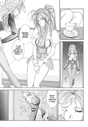 [LUCK&PLUCK!Co. (Amanomiya Haruka)] Prison Rouge (Ah! Megami-sama [Oh My Goddess!]) [English] - Page 15