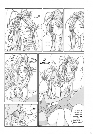 [LUCK&PLUCK!Co. (Amanomiya Haruka)] Prison Rouge (Ah! Megami-sama [Oh My Goddess!]) [English] - Page 16