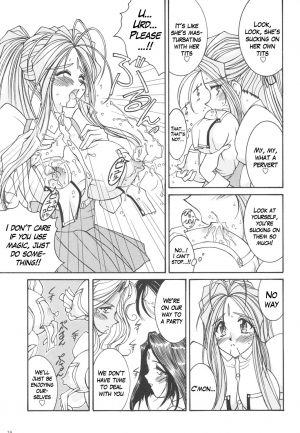 [LUCK&PLUCK!Co. (Amanomiya Haruka)] Prison Rouge (Ah! Megami-sama [Oh My Goddess!]) [English] - Page 19