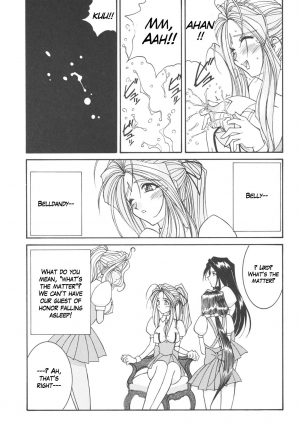 [LUCK&PLUCK!Co. (Amanomiya Haruka)] Prison Rouge (Ah! Megami-sama [Oh My Goddess!]) [English] - Page 23