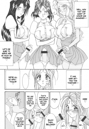 [LUCK&PLUCK!Co. (Amanomiya Haruka)] Prison Rouge (Ah! Megami-sama [Oh My Goddess!]) [English] - Page 24