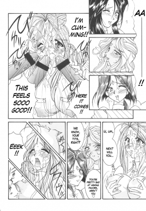 [LUCK&PLUCK!Co. (Amanomiya Haruka)] Prison Rouge (Ah! Megami-sama [Oh My Goddess!]) [English] - Page 26