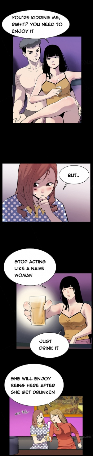  Moms Cafe Ch.1-9 (English) (Ongoing) - Page 6