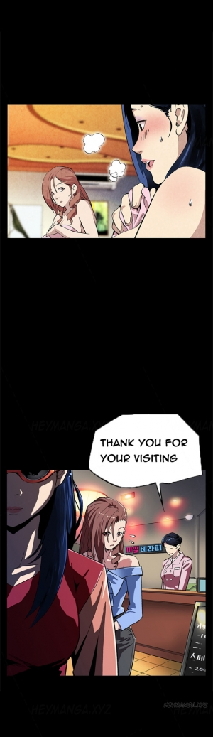  Moms Cafe Ch.1-9 (English) (Ongoing) - Page 52