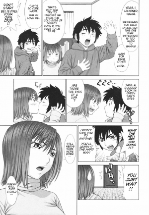  The Coming of Ryouta - First and Second Coming [ENG] - Page 4