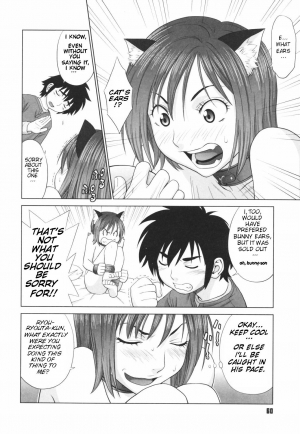  The Coming of Ryouta - First and Second Coming [ENG] - Page 9